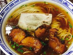 焖蹄两鲜面-德兴馆(山西南路店)