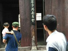 -洪湖生态旅游区