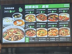 -魏家凉皮(解放路火车站店)