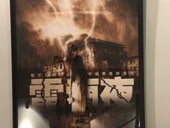 -白兔子密室(长寿路店)