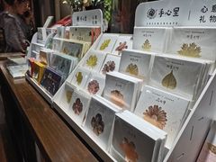 -良友书坊(安徽路店)