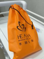 -禾丽康美医疗美容医院