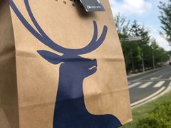 -瑞幸咖啡(艺树家工场店)