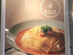 -渝信川菜(工体店)