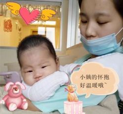 -皇家月府月子中心(沈阳店)