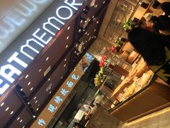 -麦陌(正弘城店)