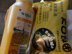 -全家便利店(南峰中心店)