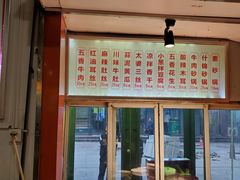 -西工饭庄快餐厅(西工小街店)