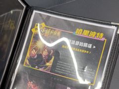 -谜盒子奇幻密室(南屏店)
