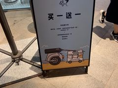 -喜茶(上海泰禾大厦店)
