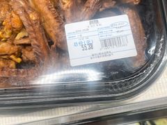 -山姆会员商店(杨桥西路店)