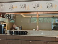 -高玛纳驴肉火烧(一世界店)