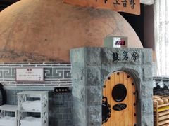 -纽斯桑拿会所(东绣路店)