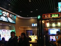 -京粮广场