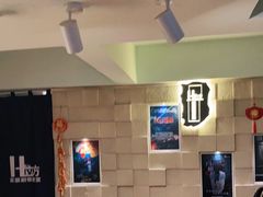 -H立方实景剧情密室(天河旗舰店)