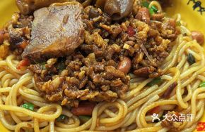 Nanchang-style Intestine Noodles