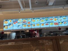 -郭记三宝粥店(锦山大街店)