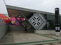-西乡塘客运站(地铁站)