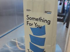-Something For(中洲湾店)
