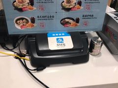 -吉祥馄饨(虹桥火车站店)