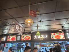 -阿大排档(长春这有山店)