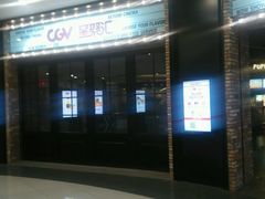 -CGV影城(梅江ScreenX店)