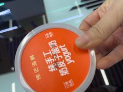 -徐记海鲜(大雁塔|金都店)