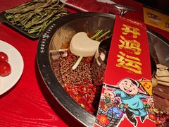 -谭鸭血老火锅(万象九宜城店)