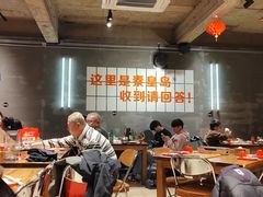 -熙成烧烤(白塔岭店)