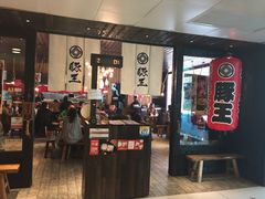 -新城市广场