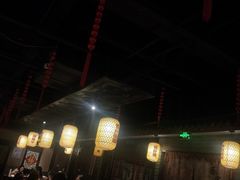 -并州大牌档之醉轻尘