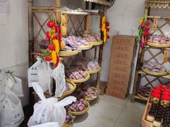 -苏州市吴中区光福窑上花果蜜饯厂