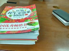 -扬州市无障碍图书馆