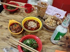 -冒椒火辣(奎星楼街店)