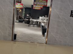 -张士灯具城(家居优选店)