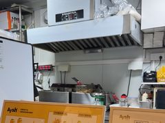 -艾薯夫妇Aysh(福田星河COCOPark店)