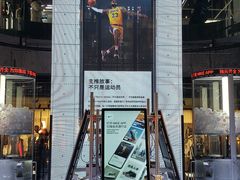 -NIKE品牌体验店(南京东路店)
