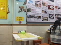 -吴淞老街砂锅馄饨(北兴路店)