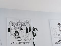 -姆们M Sweetie Cake(三里屯店)