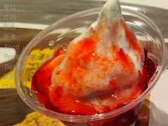 原味新地-麦当劳(豫园店)