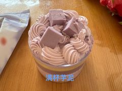 -好利来(山东路店)