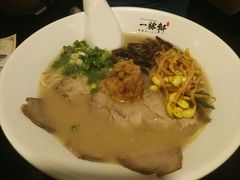 -一豚轩·烧鸟·豚骨拉面(五四路店)