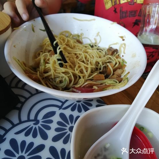 8鲜蓬莱小面(黄山路店)