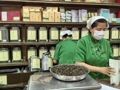 -张一元(总店)