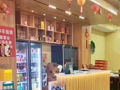 -上海世纪汇广场