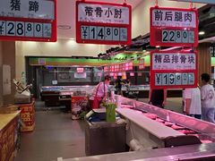 -振华超市(新华西道店)