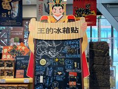 -南越王博物院(王宫展区)