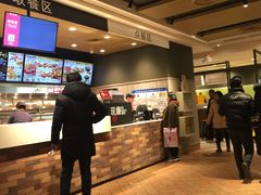 -肯德基(珠峰店)