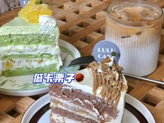 -LuluCake·路鹿蛋糕