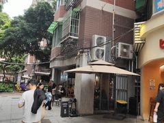 -来回·咖啡(天河南店)